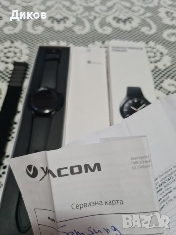Samsung galaxy watch 4 46mm classic LTE black , снимка 5 - Смарт часовници - 41521255