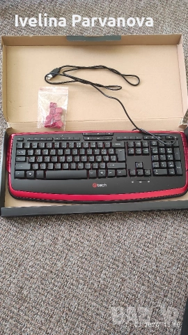 Клавиатура 