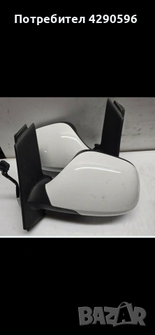 Ляво огледало за Seat Altea XL / Сеат Алтеа 