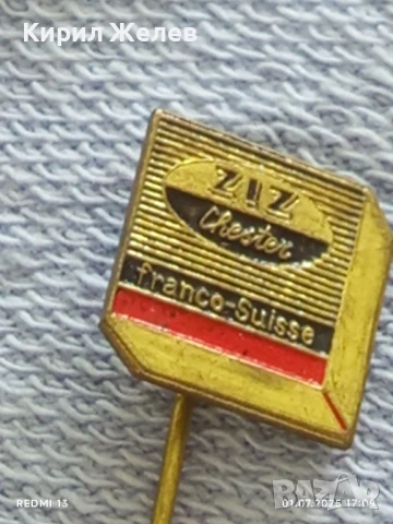 Пет значки стари редки CODUM, CLARK'S за КОЛЕКЦИЯ ДЕКОРАЦИЯ 5184, снимка 8 - Колекции - 50864179