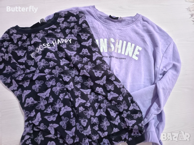 Детски дрехи , снимка 6 - Други - 52115546