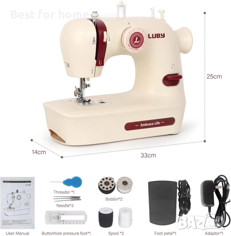 Luby електрическа,мини, преносима шевна машина, снимка 6 - Шевни машини - 51847293