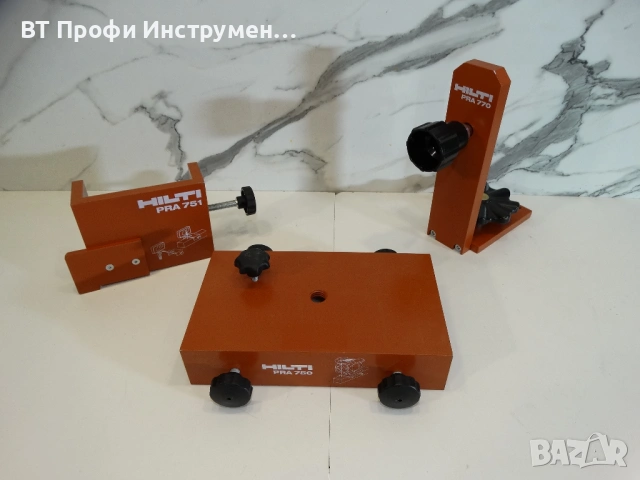 Hilti PRA 750 + PRA 751 + PRA 770 - Стойка за ротационен лазер
