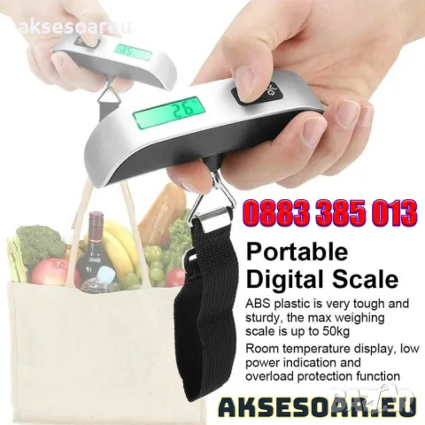 Нов джобен LCD преносим електронен кантар везна за багаж до 50 кг. със скала 10 гр ново кантарче, снимка 9 - Везни - 50388023