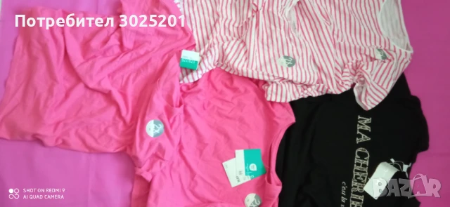 Нови!!! ЛОТ Дамски Дрехи 5 броя Дамски тениски размер М / Л, снимка 3 - Тениски - 50852581