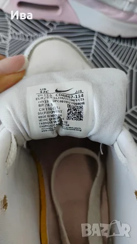 детски маратонки nike 29,5, снимка 2 - Детски маратонки - 55875237