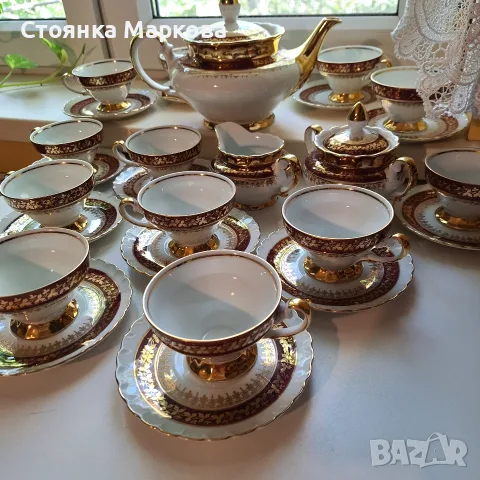 Баварски сервиз за кафе от 27 части, снимка 7 - Сервизи - 55891356