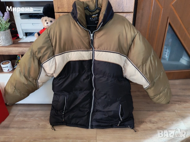 Много дебело зимно мъжко яке, размер XXL