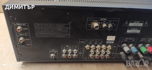 HARMAN KARDON AVR 1500 не работи, снимка 10 - Ресийвъри, усилватели, смесителни пултове - 51526691