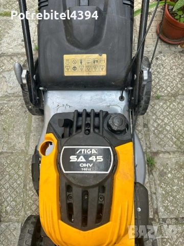 Бензинова косачка , снимка 3 - Градинска техника - 53652300