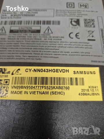 SAMSUNG UE43NU7092U MAIN BOARD KANT-SU(NU7090)-43 BN9646782A PANEL CY-NN043HGEVDH, снимка 5 - Части и Платки - 53512040