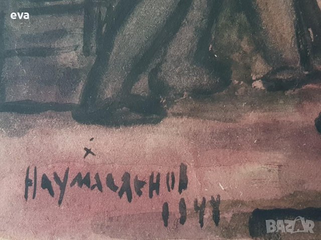 Уникална ранна картина Наум Хаджимладенов Музиканти 1948г. , снимка 6 - Картини - 38849524