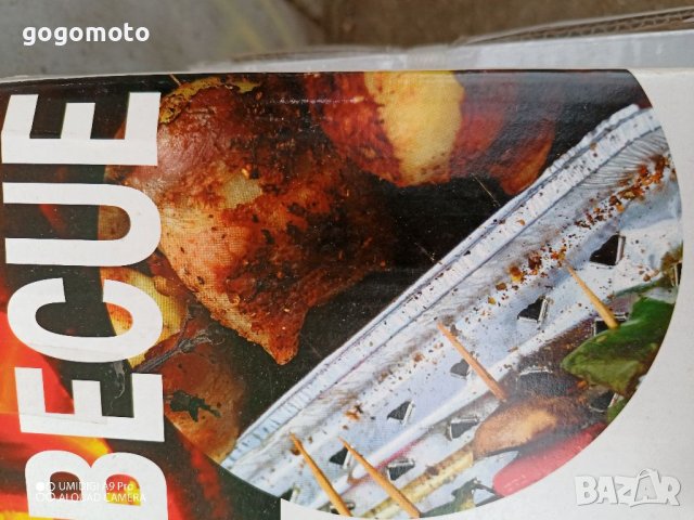 Ново градинско барбекю, BBQ, снимка 7 - Барбекюта - 39998231