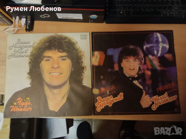 Грамофонни плочи, снимка 4 - Грамофонни плочи - 52440887