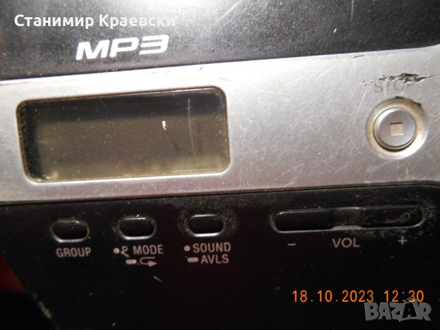 Sony D-NE240 cd wakman - for parts, снимка 5 - Други - 42741983