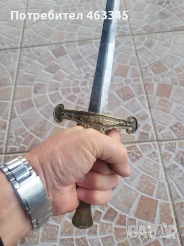Щик, нож, байонет, тесак, снимка 9 - Антикварни и старинни предмети - 48994665