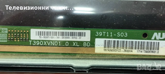 SmartTech LE-3918SA с дефектен Main Board - здрав екран CX390DLEDM T390XVN01.0, снимка 7 - Части и Платки - 51205625