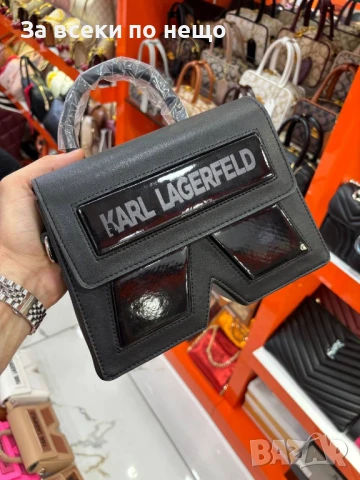 Karl Lagerfeld Дамска Чанта Карл Лагерфелд - Налични Различни Цветове Код E565, снимка 8 - Чанти - 50824767