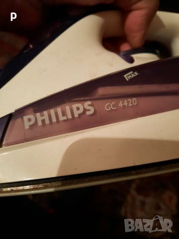 Ютия Filips, снимка 3 - Ютии - 39424662