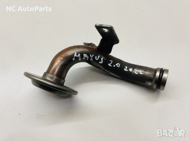 Картер всмукателна тръба за MAXUS DELIVER 9 2.0 дизел 163 коня C0089373 2022, снимка 7 - Части - 42610299