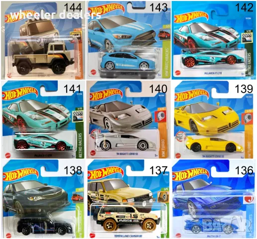 Метални колички Hot Wheels Хот Уиилс в мащаб 1:64 От различни години 1, снимка 9 - Колекции - 29076230