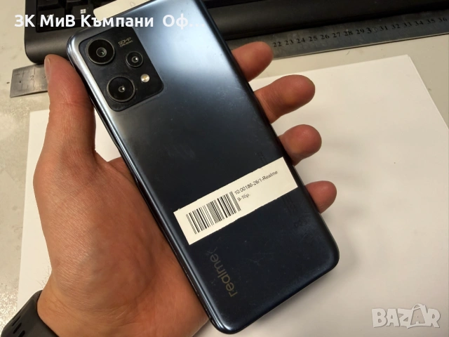 Мобилен телефон Realme 9, снимка 2 - Други - 53508989