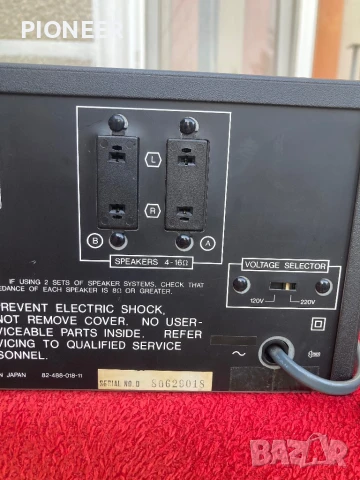AIWA AX-7400, снимка 10 - Ресийвъри, усилватели, смесителни пултове - 51171485