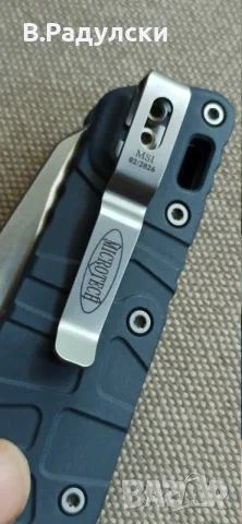 Spyderco Endura и Microtech MSI custom , снимка 6 - Ножове - 56333162