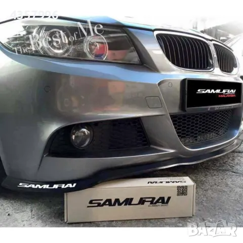  Спойлер самурай за броня - 1568, снимка 3 - Аксесоари и консумативи - 48897857