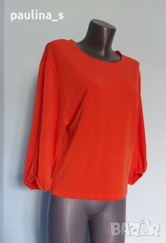 Топ от ликра в екзотичен цвят "Lindex" / унисайз 