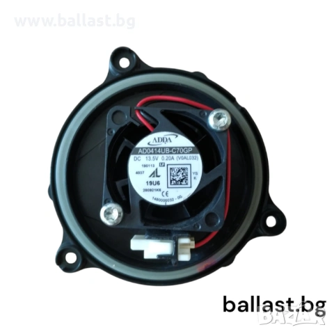 Модул моторче на фар 8496140 BMW G05 G06