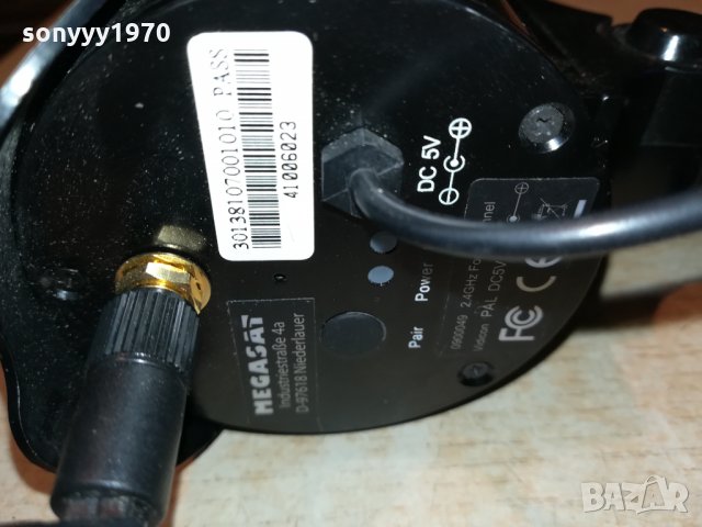 SECURITY CAMERA 2.4GHZ GERMANY 0110211935, снимка 9 - HD камери - 34319832