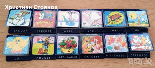 Лот от 12 кибрита "месеци"