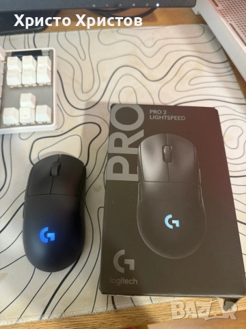 logitech pro 2 lightspeed, снимка 5 - Клавиатури и мишки - 56204926