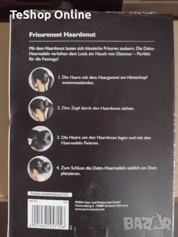 Комплект гъба за коса+ластик+2 вида фиби Parsa налични 5 опаковки, снимка 2 - Аксесоари за коса - 47483690