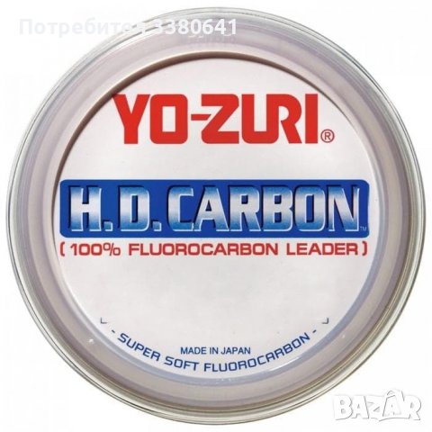 Флуорокарбон HD carbon Yo-Zuri 200lb 1.545