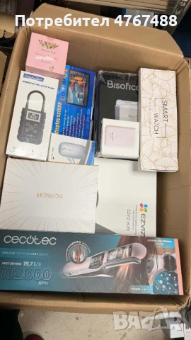 Амазонска стока на кашон