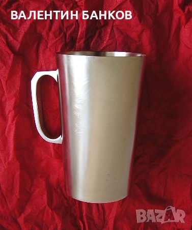 Посребрена чаша CARMEN  250ml, снимка 3 - Чаши - 40007073