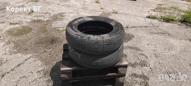 Гуми 175 65 14 Йокохама Yokohama 2 броя. Нов внос. Не са нови!, снимка 11 - Гуми и джанти - 50449048