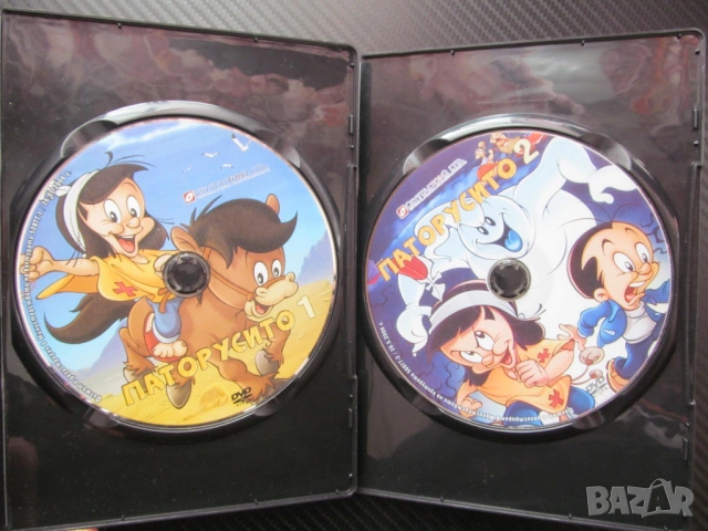 Паторусито 1,2 DVD филм филмчета детско анимации за деца герои забава малки малчугани телевизор дух, снимка 2 - Анимации - 53522536
