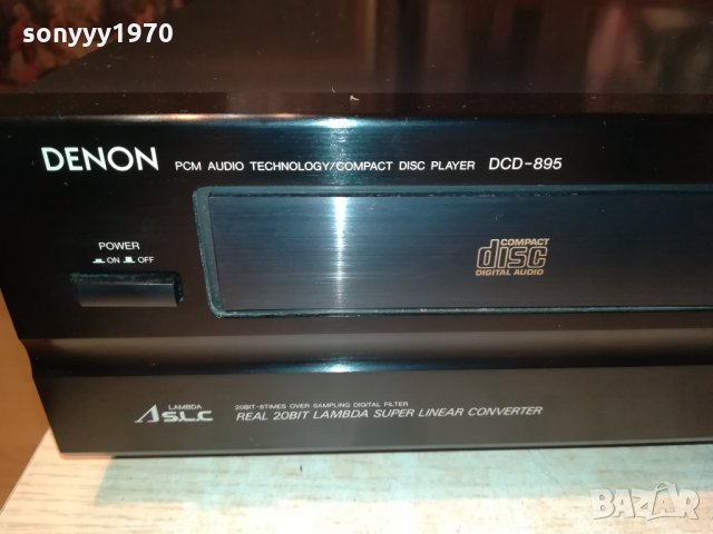 DENON DCD-895 MADE IN GERMANY 1511211730, снимка 9 - Декове - 34814948