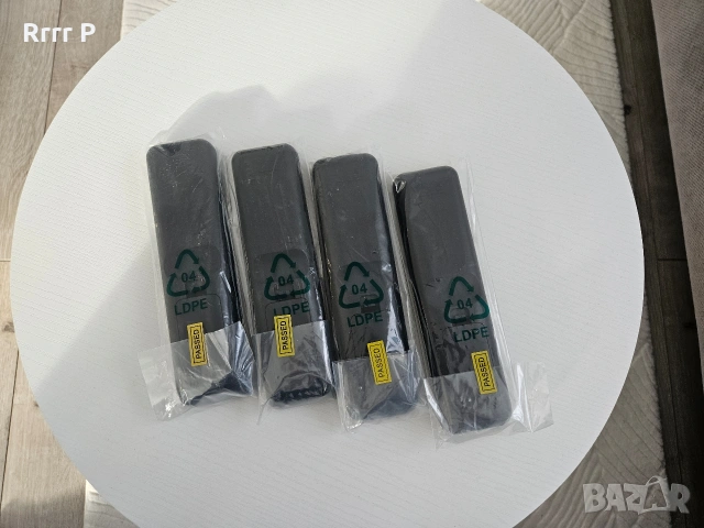 *НОВИ* 4бр.Дистанционни за Bulsatcom/Булсатком, снимка 7 - Дистанционни - 53537559