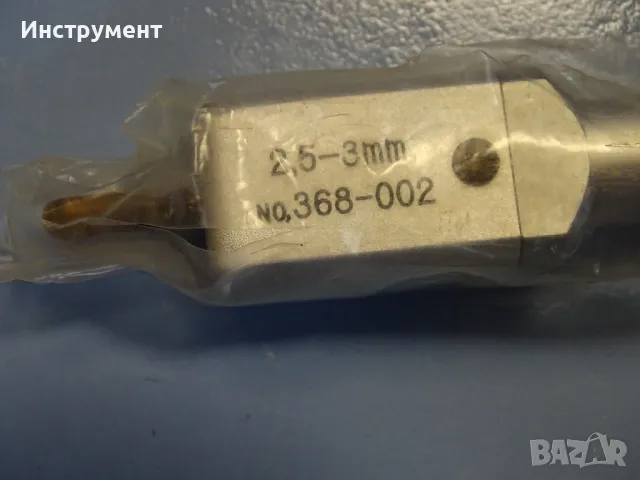 Микрометър 2-точков Mitutoyo 368-001(2-2.5mm) Mitutoyo 368-002(2.5-3mm) 2-point holtest, снимка 5 - Други инструменти - 49027390