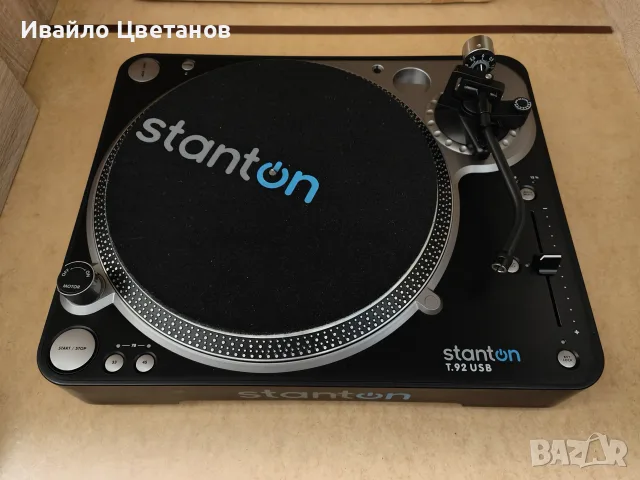 Грамофони Stanton T.92USB