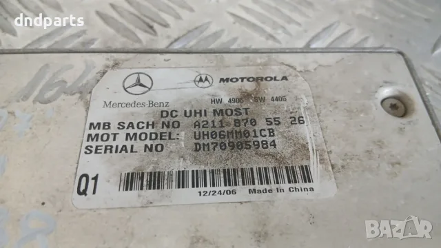 Модул Mercedes ML W164 2007 A2118705526 Mercedes-Benz M-Class W164 (2005-2011), снимка 2 - Части - 55850485