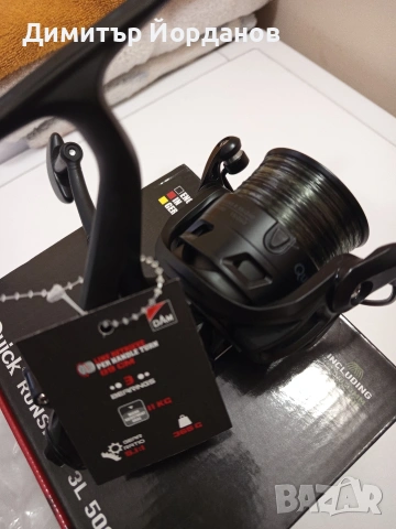 DAM Quick Runshift 3L 5000FS, снимка 5 - Макари - 53047744