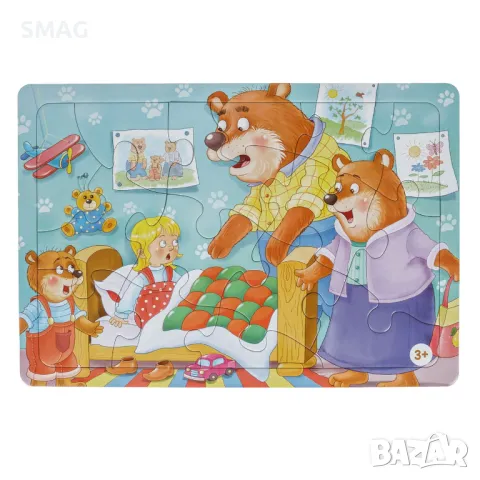 Пъзел със Златокоска и мечки (15 части) S_1227141