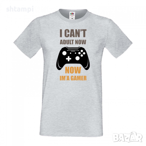 Мъжка тениска I Can't Adult Now, снимка 4 - Тениски - 36193257