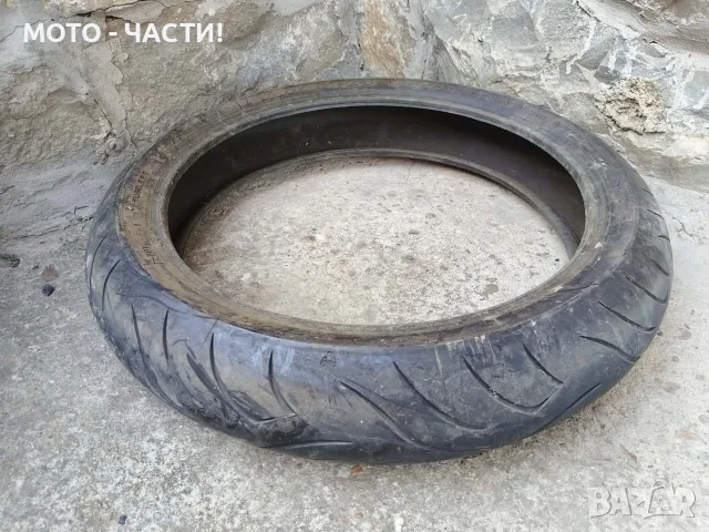 Външна Гума. / 120х70х17' Цола. / НОМЕР 90., снимка 5 - Части - 56155950