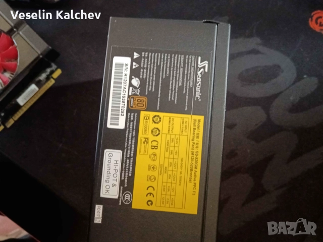 Дъно с процесор i7 3770 и 2x8=16 ddr3 ram с GTX 1050ti Gainward, снимка 4 - Геймърски - 52187124